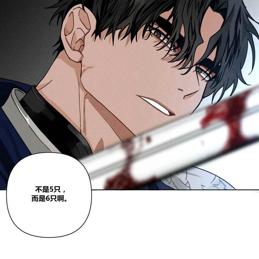 第7话145