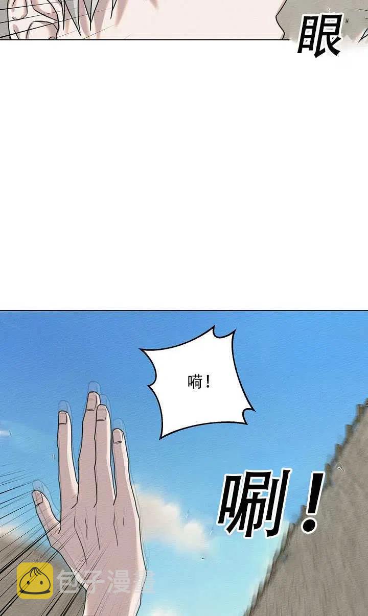 第23话19