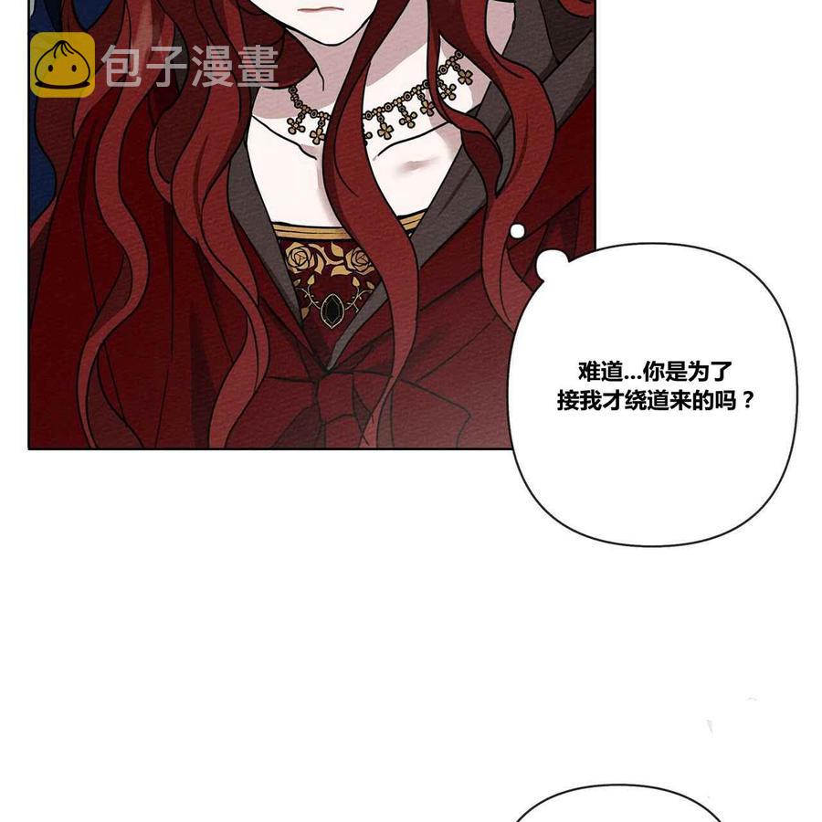 第7话126