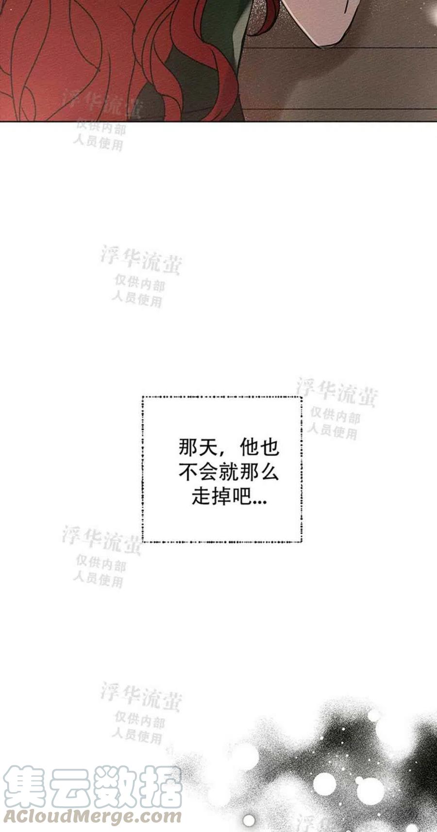 第1话45