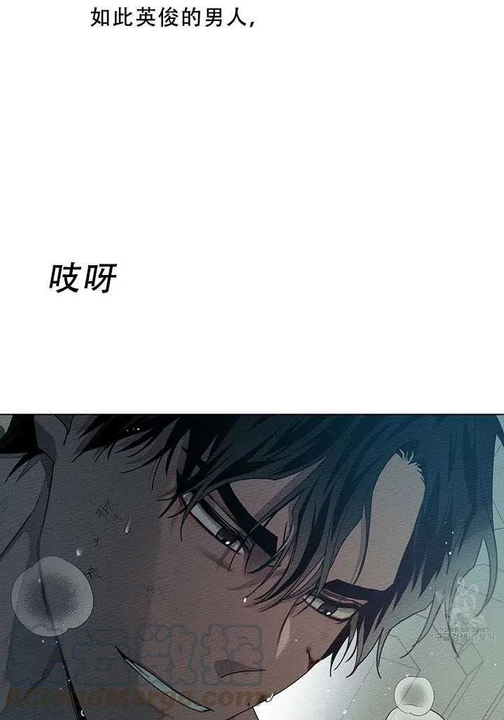 第27话85