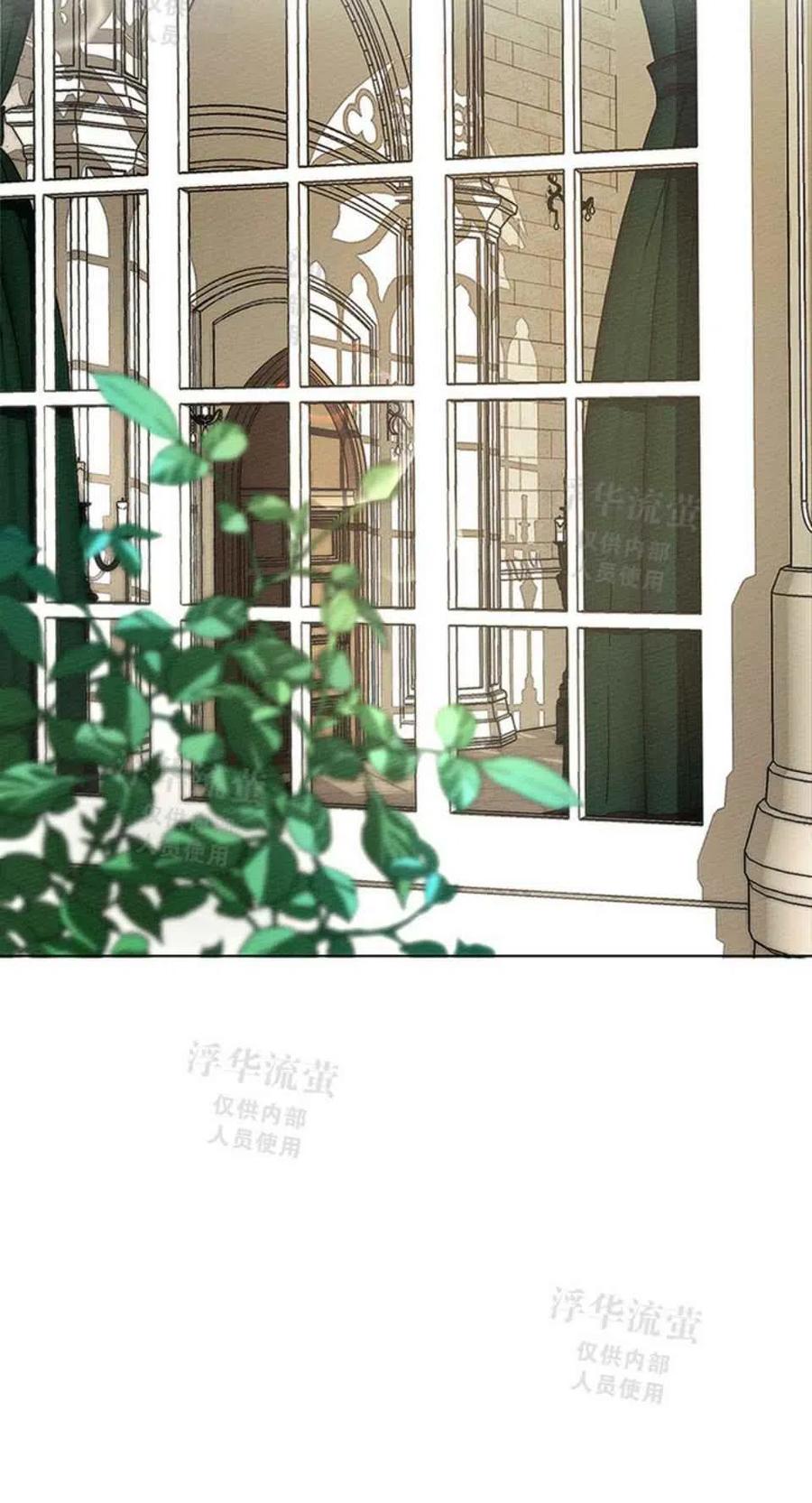 第1话8