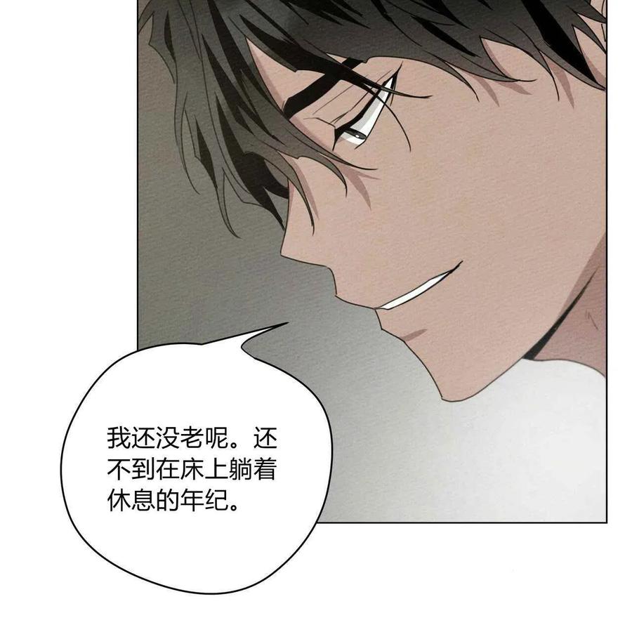 第32话45