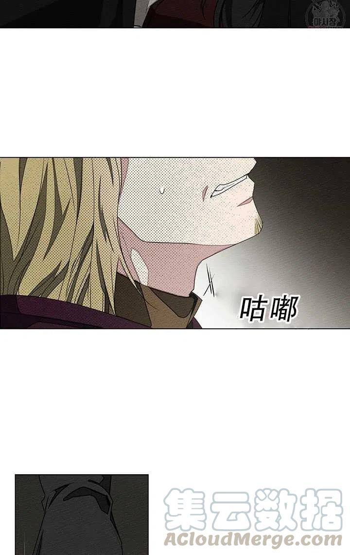 第26话27