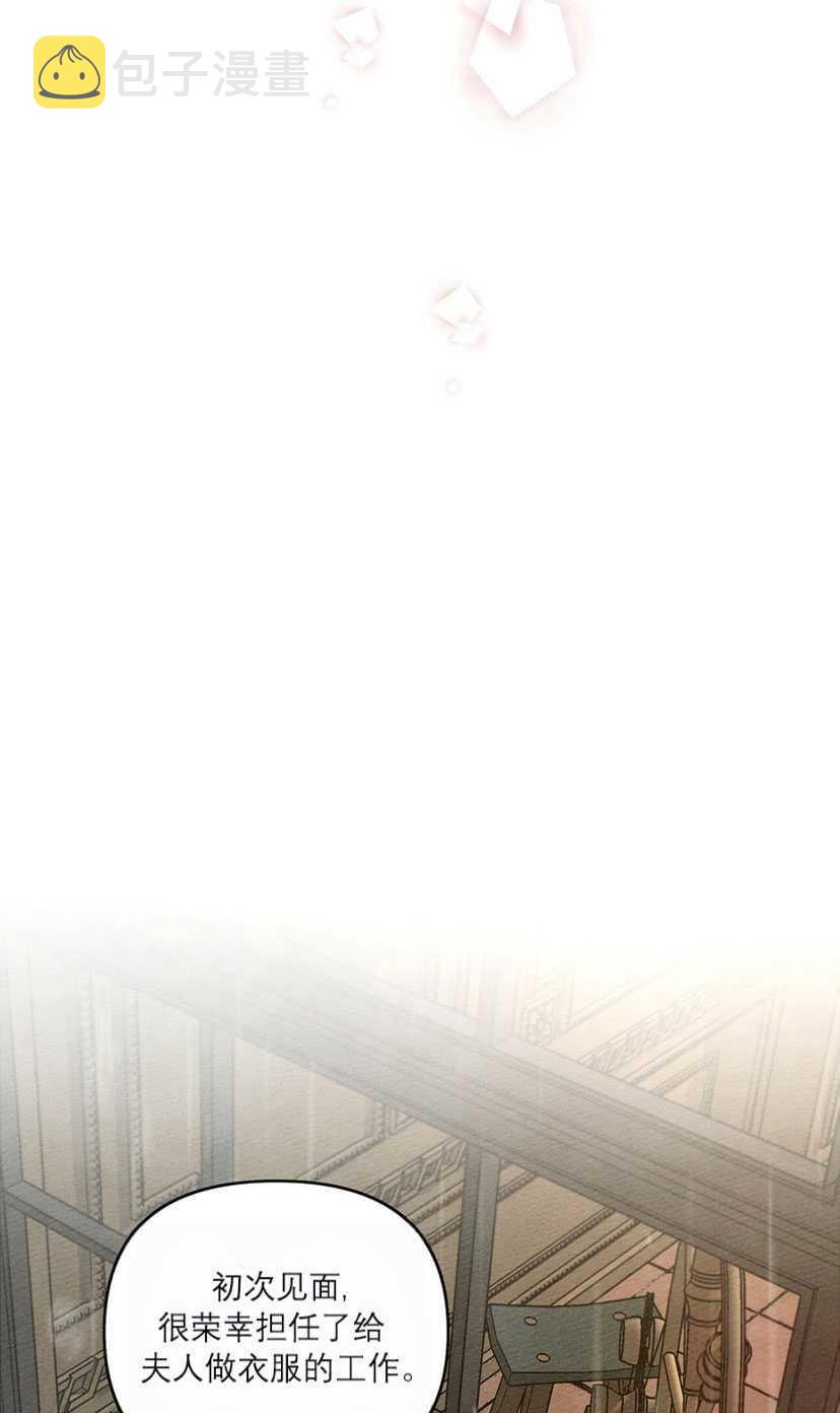 第13话46
