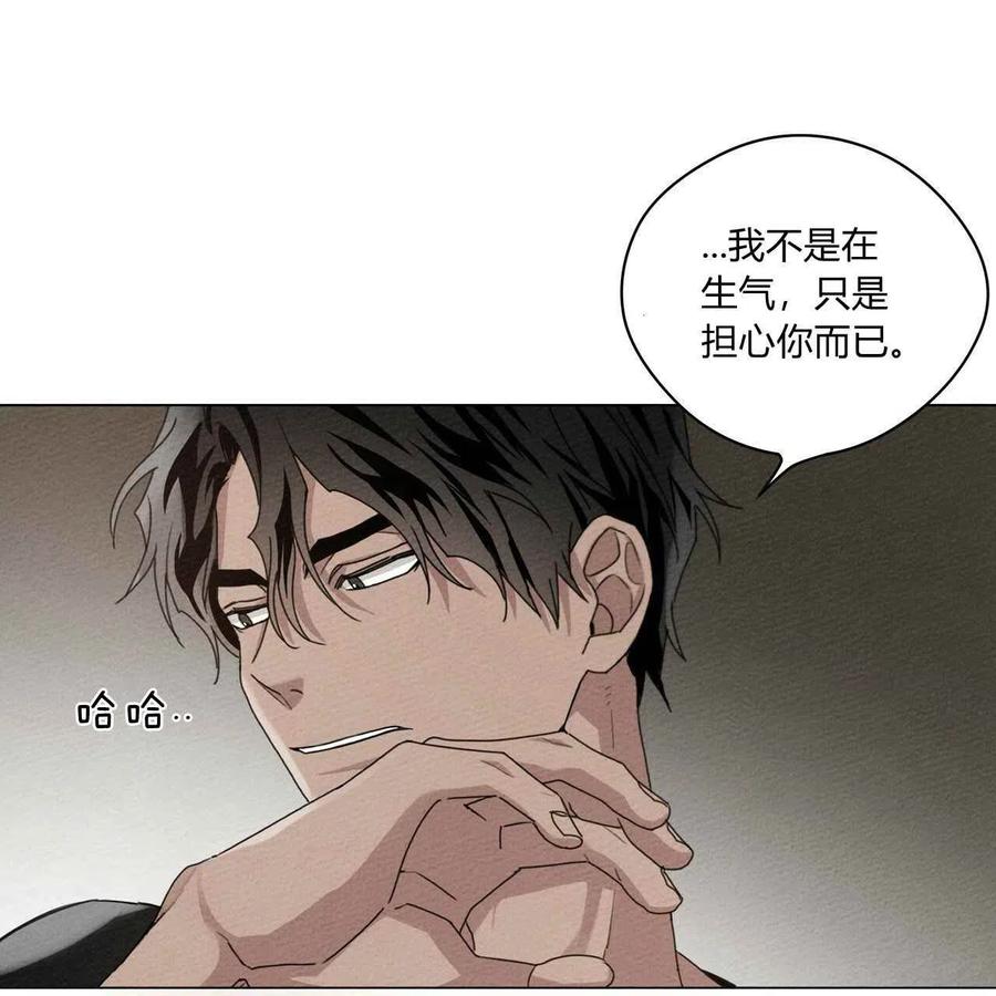第32话25