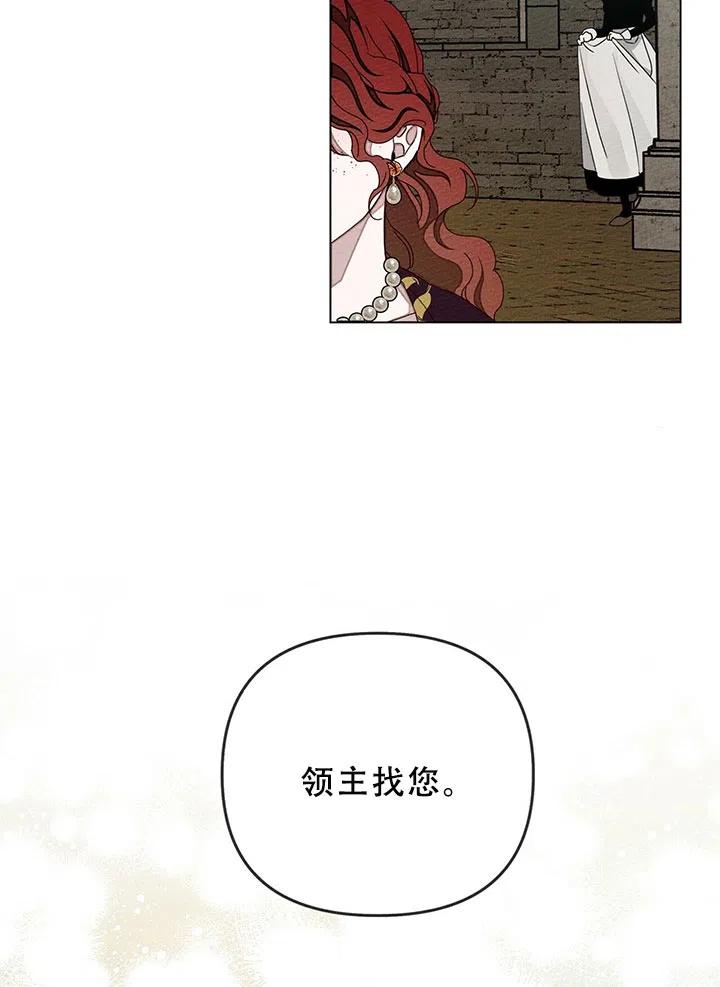 第29话50