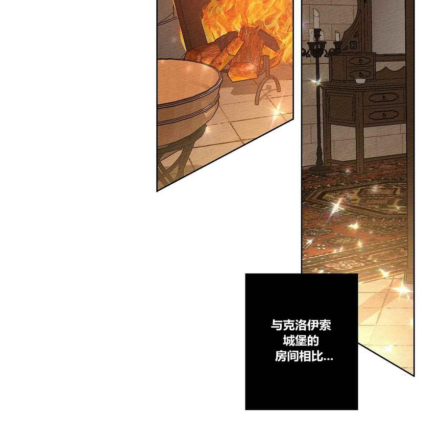 第8话123