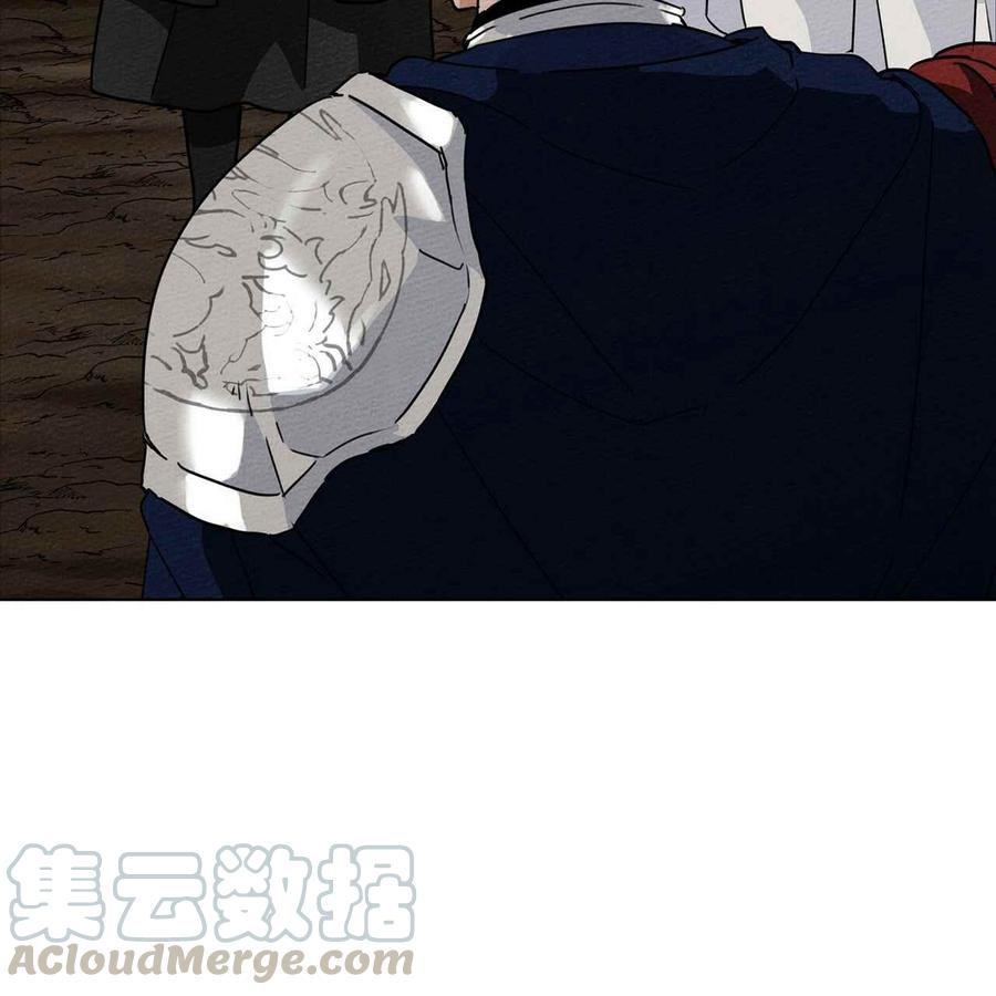 第8话76
