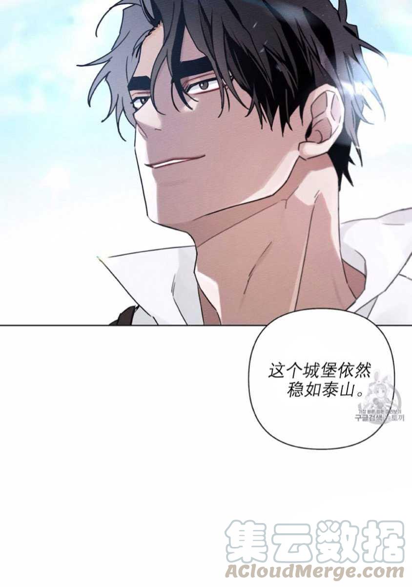 第10话54