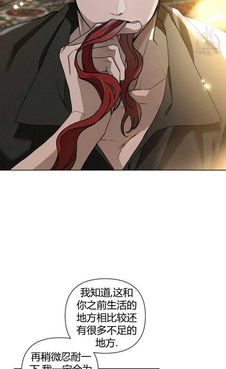 第15话10
