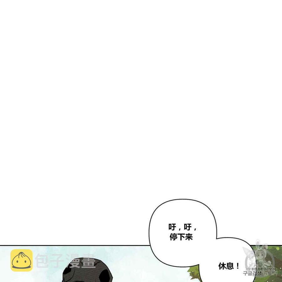 第7话57