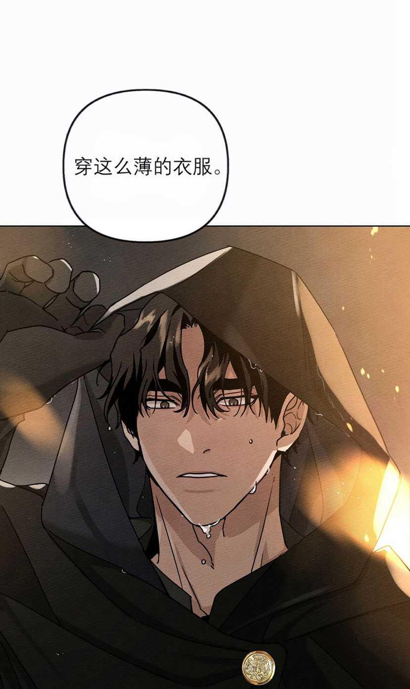 第13话65