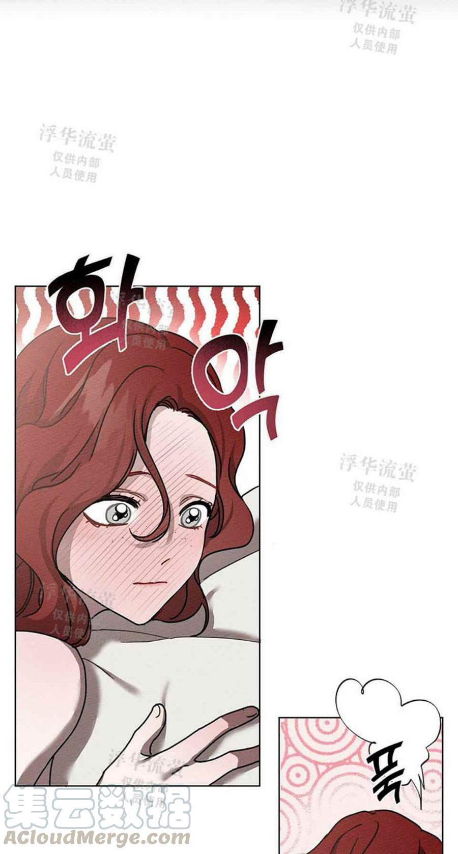 第5话58