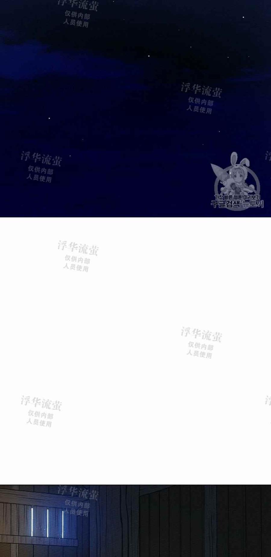 第6话78