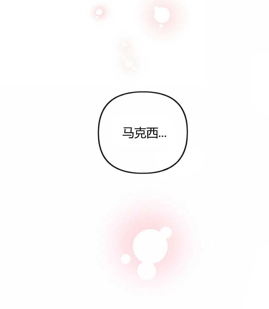 第12话77