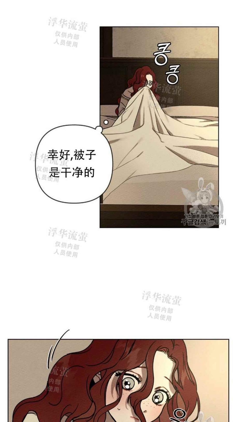 第4话40