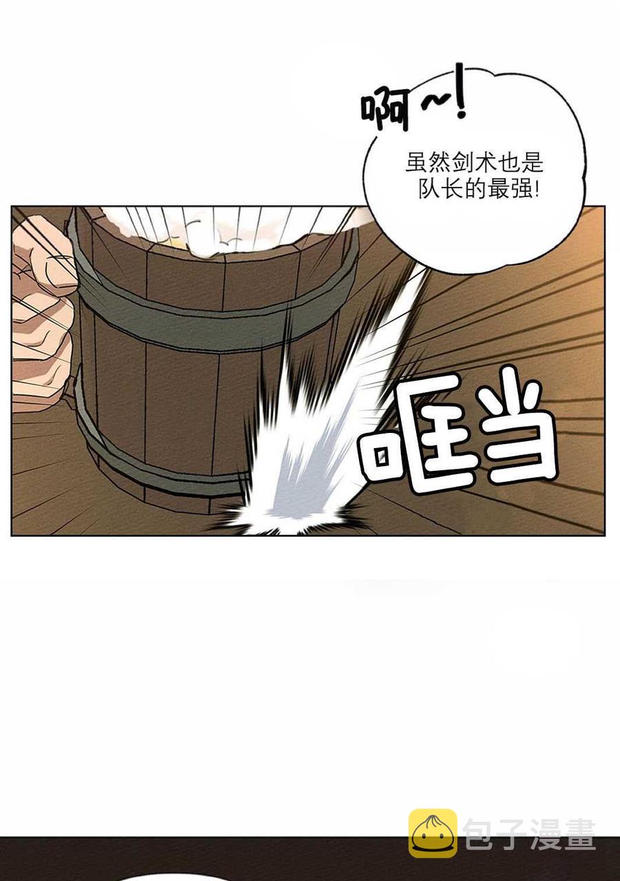 第11话65