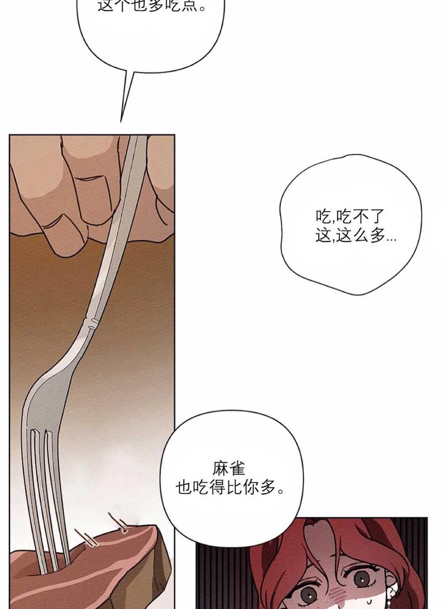 第11话55