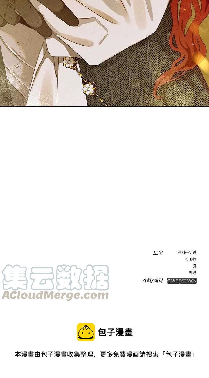 第26话88