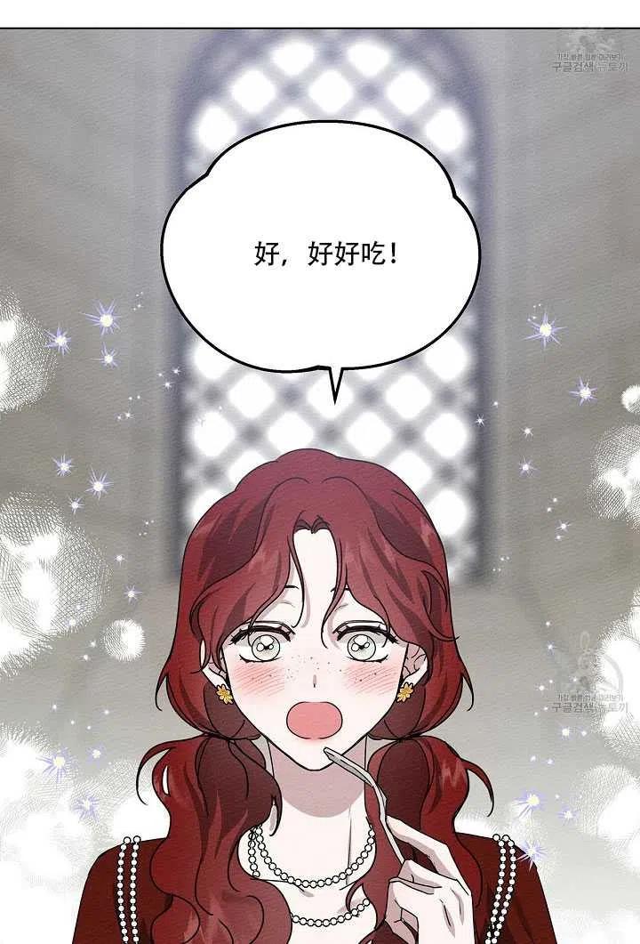 第22话41