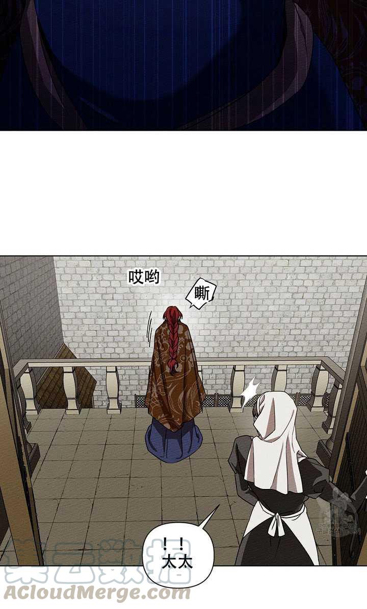 第17话32