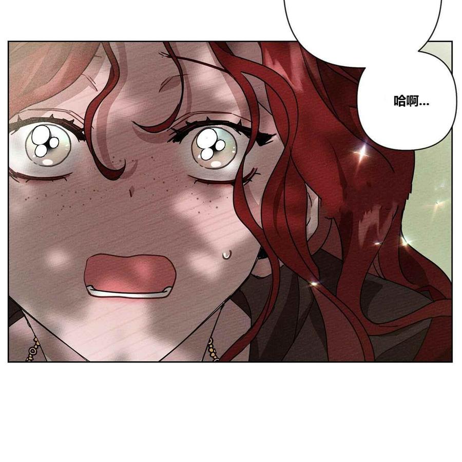 第7话95