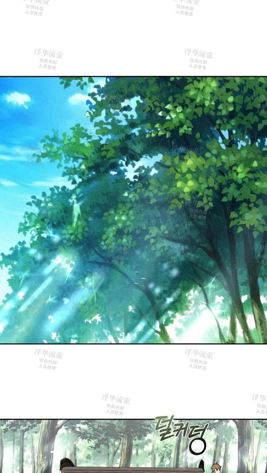 第3话5