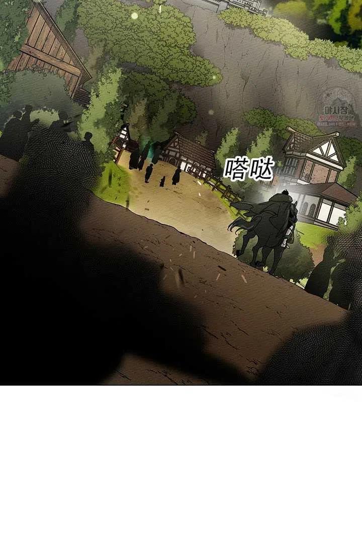 第26话63