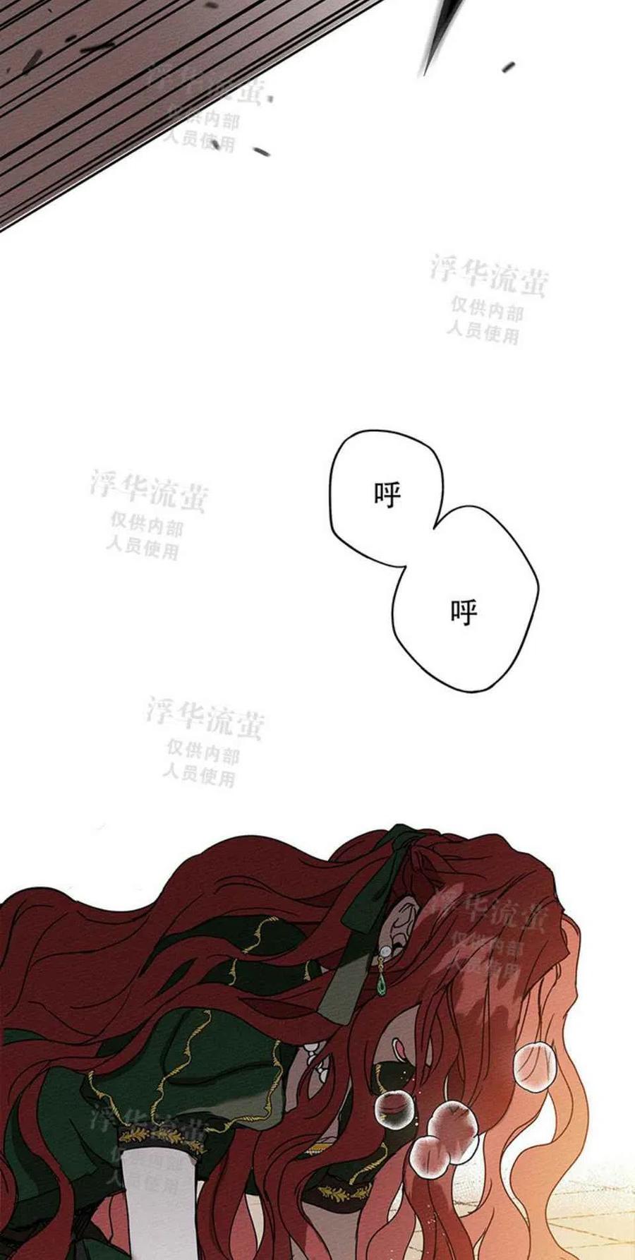 第1话31