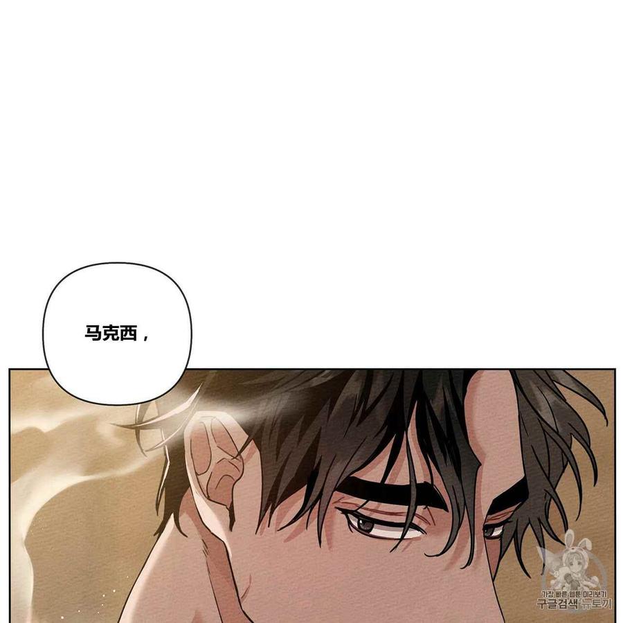 第8话179