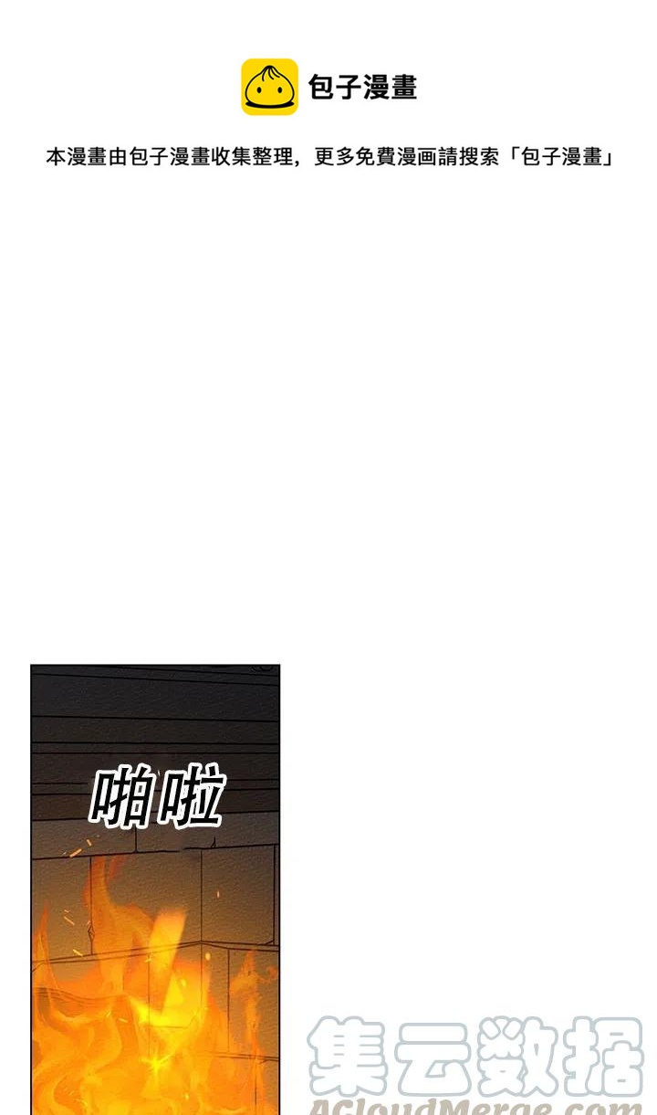 第28话0
