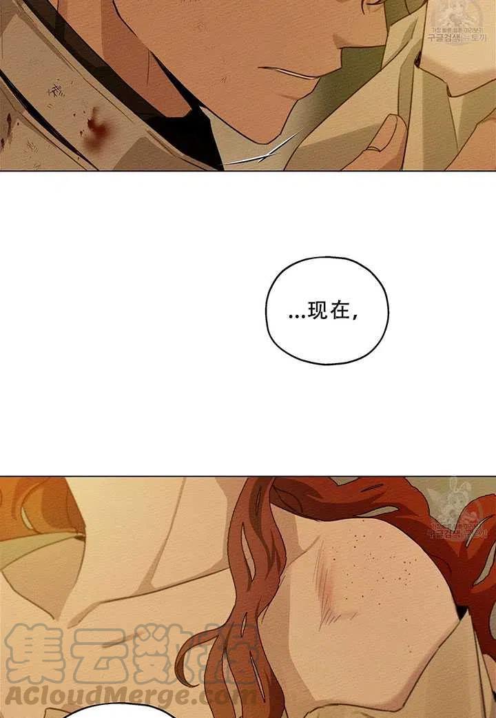 第27话36