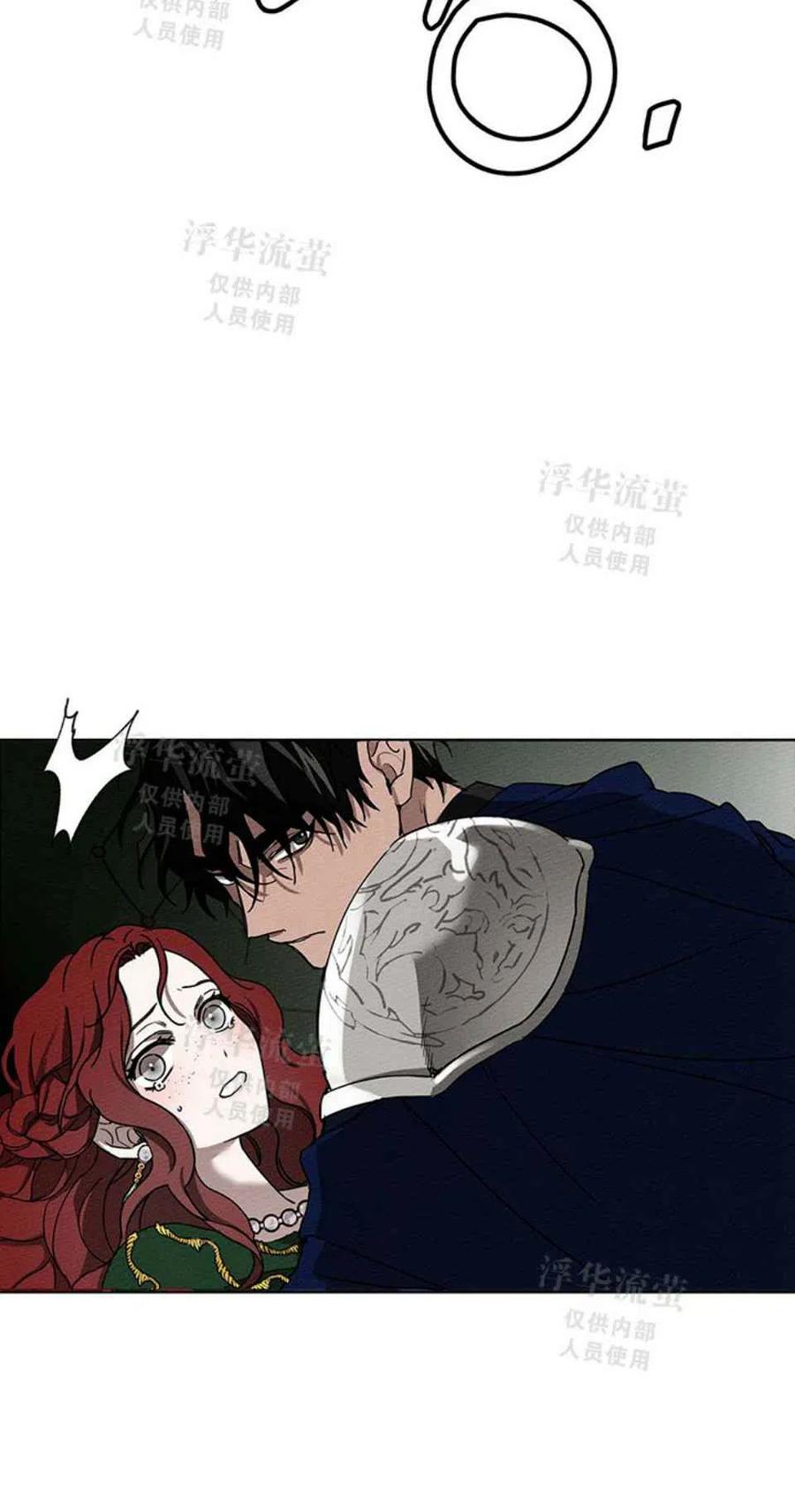第2话56