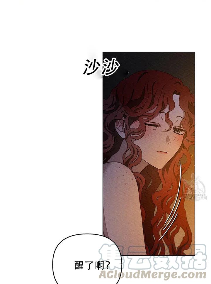 第28话3