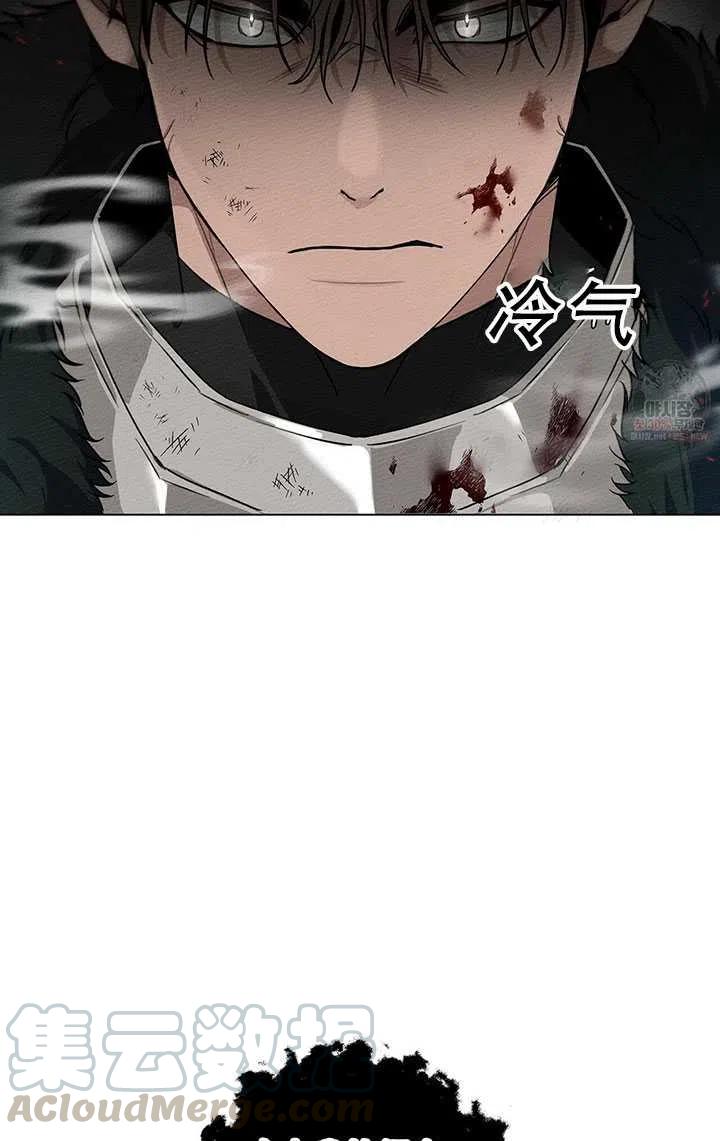 第26话21