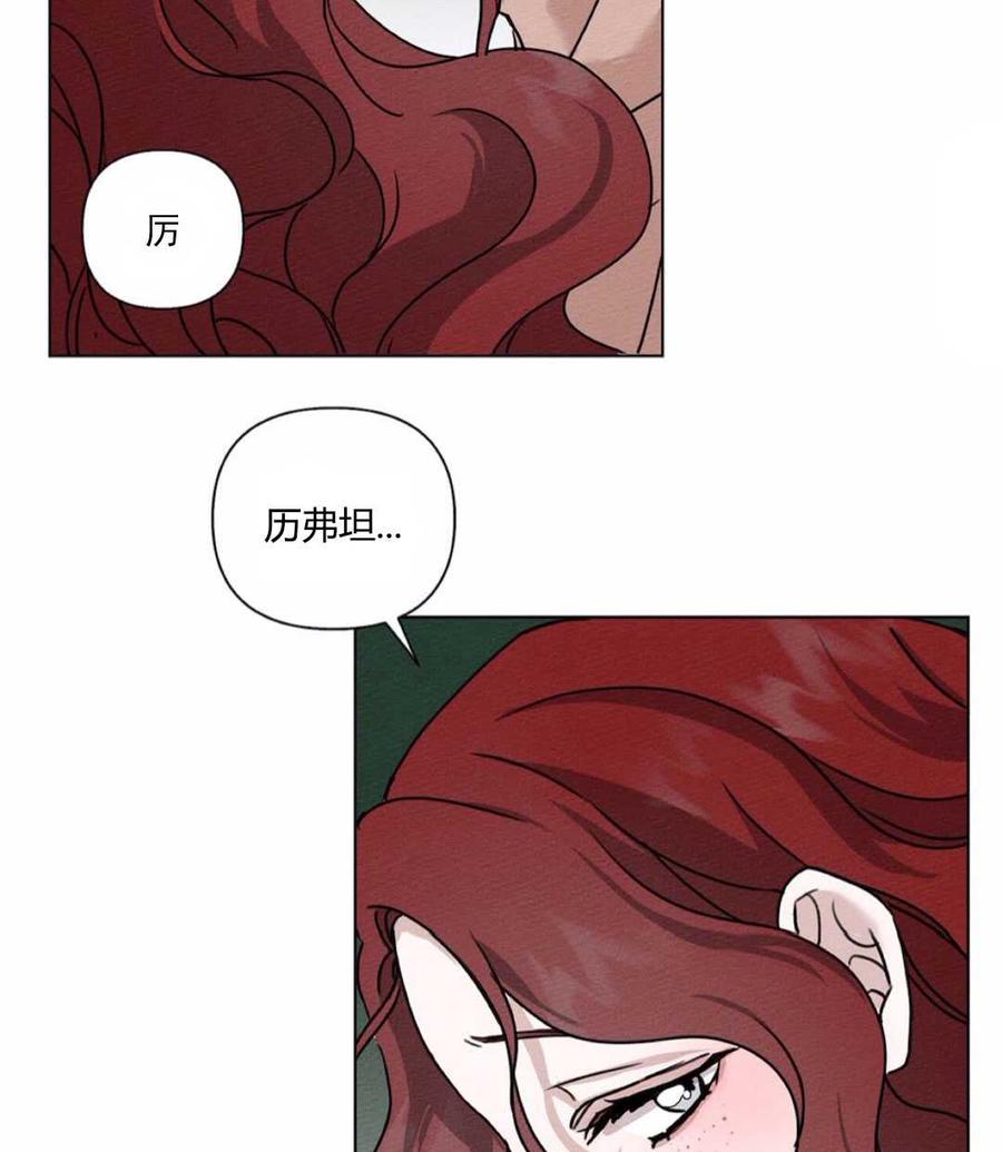 第12话83