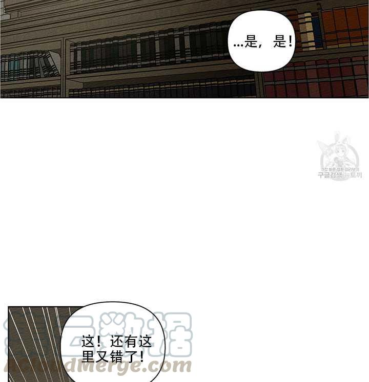 第18话45