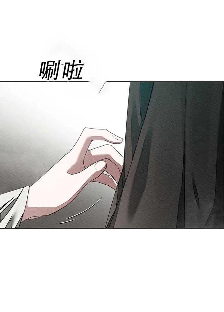 第25话17