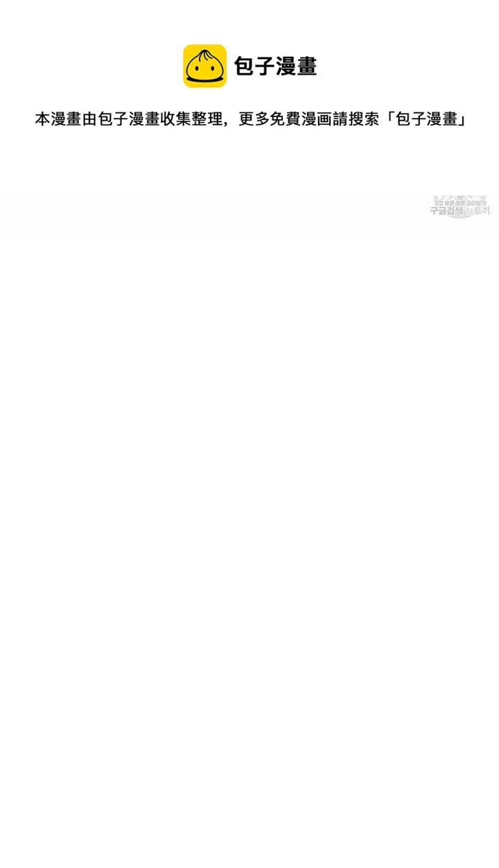 第28话60
