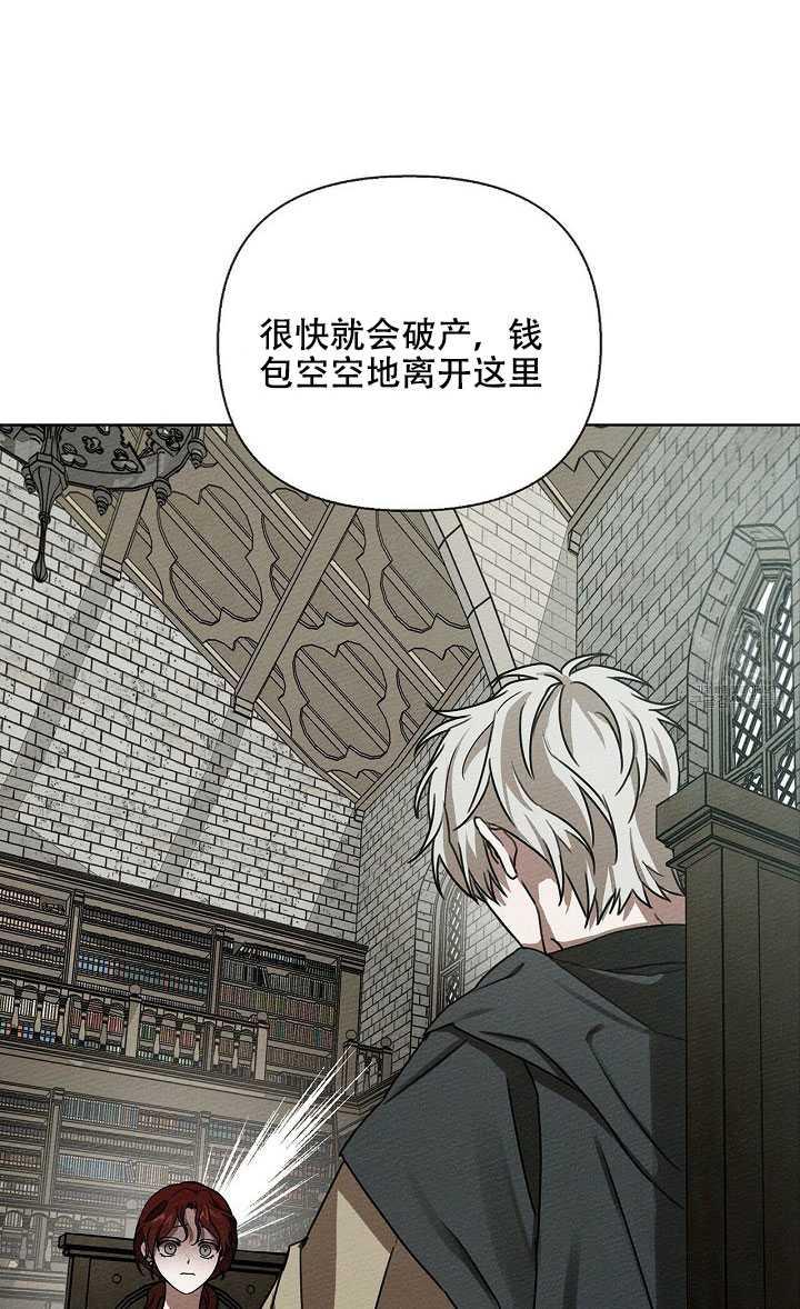 第17话58