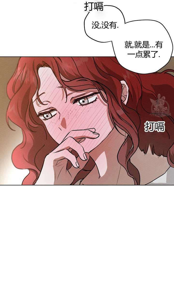 第15话2