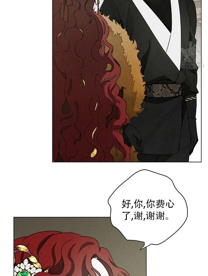 第30话35