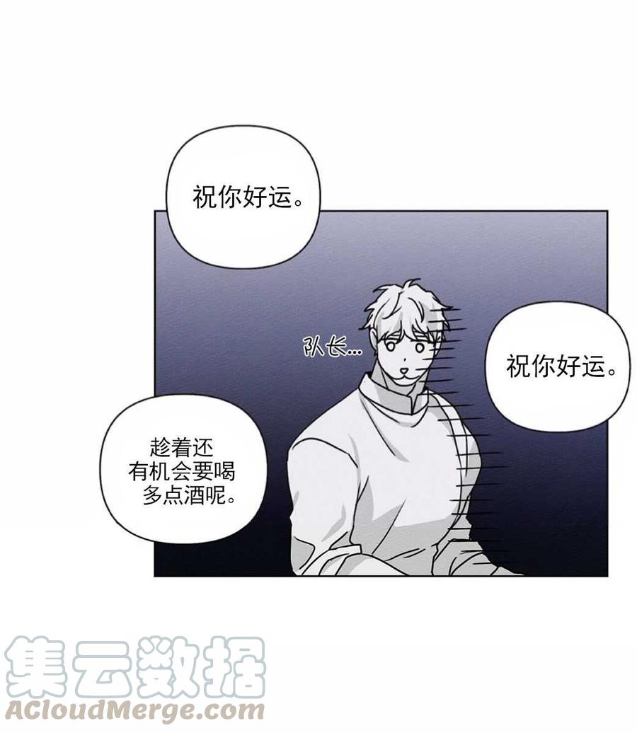 第12话30