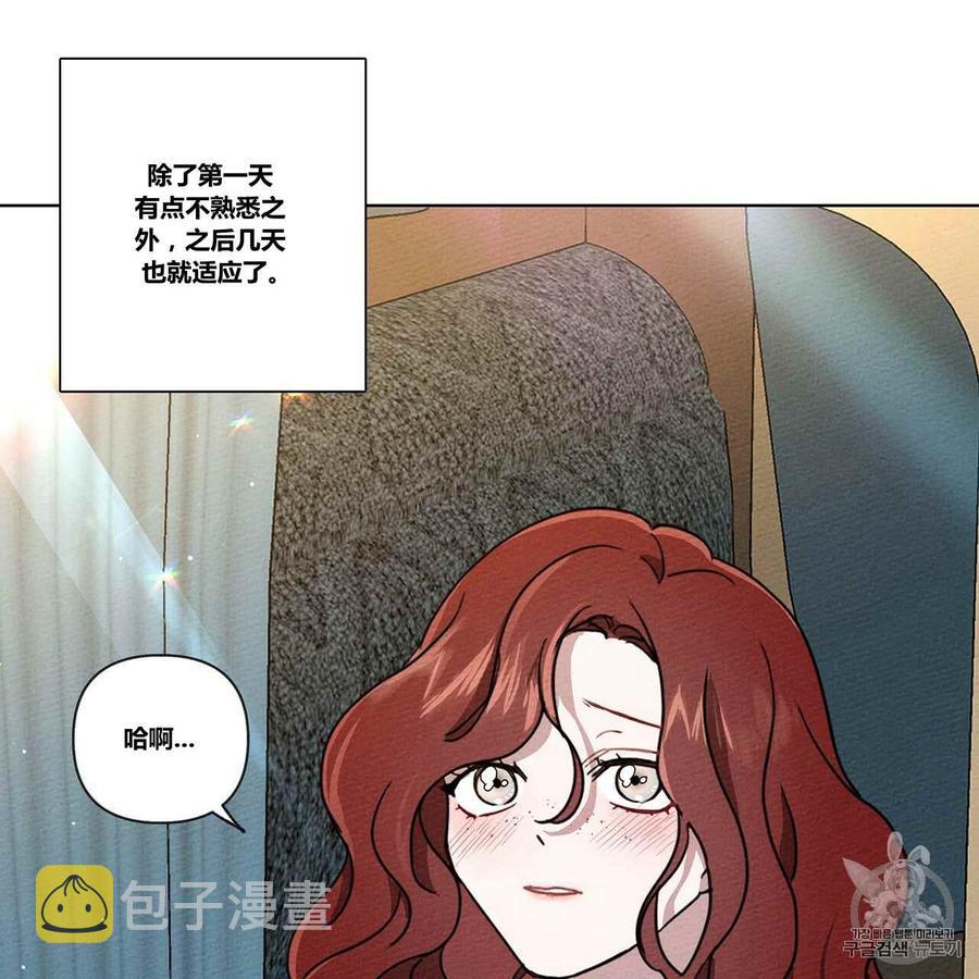 第7话34