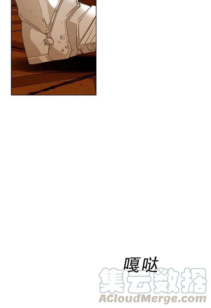 第26话85