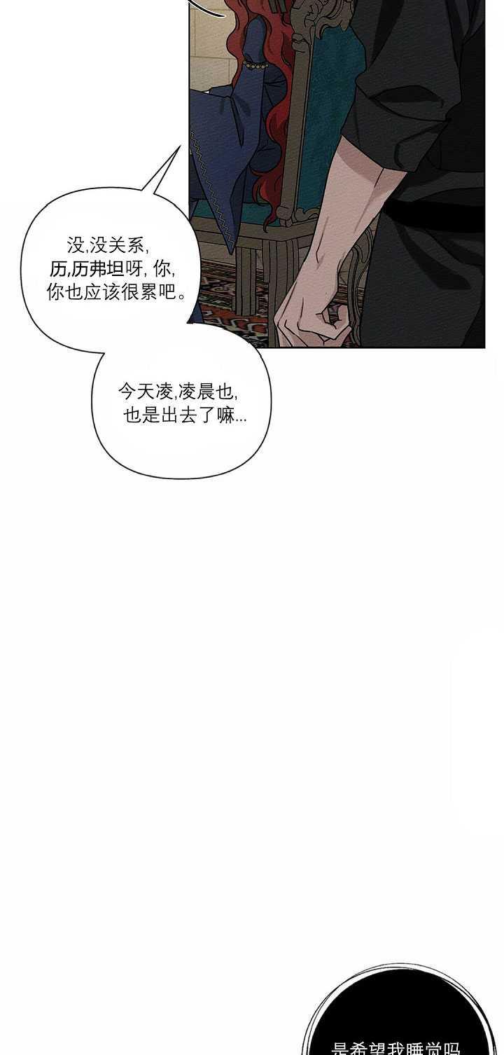 第14话49
