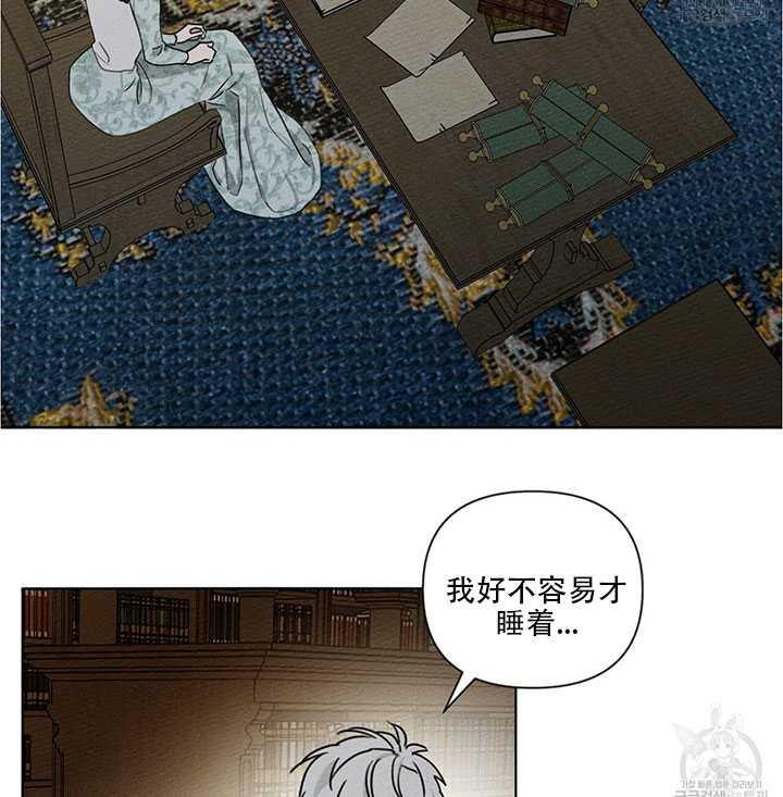 第18话4