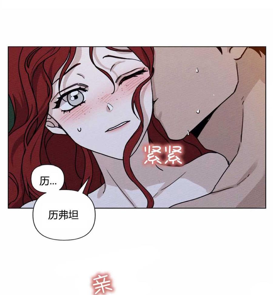 第12话66