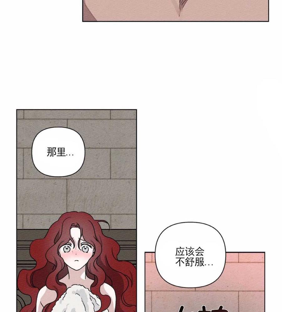 第12话95